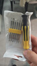小米同款25合一小螺丝刀套装拆手机平板眼镜维修工具精密十字异形 12合一 实拍图