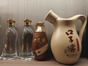 口子窖 小池窖特酿 兼香型白酒 41度 500ml*1瓶 单瓶装 送礼 囤年货 实拍图