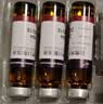 3盒装[优尔] 盐酸班布特罗口服溶液 10ml:10mg*6支/盒 实拍图