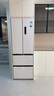 美的（Midea）400L法式四开门冰箱超薄零嵌入式小户型一级能效风冷无霜节能变频以旧换新白色MR-418WFPE国家补贴 实拍图