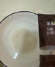 英氏有机胚芽米245g*5盒 营养米粥辅食儿童 婴幼儿可食用谷物自制辅食 实拍图