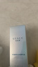 优斐斯传明酸美白淡斑精华液氨甲环酸祛斑提亮肤色淡色沉礼盒新年礼物 实拍图