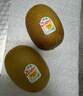佳沛（zespri）新西兰阳光金奇异果 8个装 特大果单果重约122-146g 水果猕猴桃 实拍图