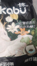 卡布流光系列轻薄透气防漏大吸量新生儿纸尿裤拉拉裤便携装婴儿尿不湿 拉拉裤试用装XXXL码3片(>17KG) 实拍图