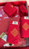 七匹狼本命年骐骥红秋衣秋裤男冬纯棉大红保暖内衣鸿运马年新年套装礼盒 实拍图