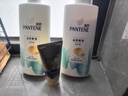 潘婷氨基酸洗发水丝质顺滑洗500*2+护40ml洗发水洗头膏洗护套装 实拍图