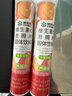 康恩贝 维生素c泡腾片4g*20片 固体饮料果味维c泡腾片VC水蜜桃味 实拍图