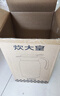 炊大皇保温壶304不锈钢家用大容量水壶茶壶防滑底暖水壶 2.2L 实拍图