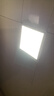 雷士照明 厨房灯led集成吊顶铝扣板灯300x300焕新补贴卫生间吸顶平板灯 实拍图