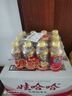 康师傅 冰红茶330ml*12瓶 柠檬红茶饮料饮品轻巧装整箱 热门商品 实拍图