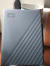 西部数据（WD）移动硬盘2TB 兼容type-c My Passport随行版2.5英寸 灰 机械硬盘 笔记本电脑外接 加密 家庭存储 实拍图