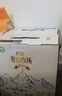 欧亚 苍山牧场纯牛奶礼盒250g*12盒 蛋白质3.3% 实拍图