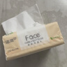 洁柔抽纸 粉Face柔韧3层110抽*24包 可湿水纸巾卫生纸 抽纸整箱 实拍图