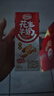 达利园花生牛奶 年货礼盒手提年货 植物复合蛋白饮料早餐花奶250ml*24盒 实拍图
