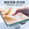 KOOLIFE【曲面防碎边】适用opporeno11钢化膜reno11手机膜保护贴膜曲面全屏幕玻璃覆盖超薄高清防尘摔指纹 实拍图