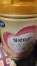 飞鹤臻爱倍护 幼儿奶粉3段（1-3岁）900g*6罐 乳铁蛋白 28天新鲜直达 实拍图