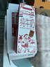荷高（Globemilk）荷兰原装进口3.8优乳蛋白脱脂纯牛奶1L*6高钙0脂肪早餐整箱送礼 实拍图