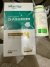 天然博士小琥珀DHA藻油60粒  金标dha藻油 dha婴幼儿0-3岁 实拍图