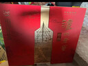 泸州老窖特曲 老字号第十代 浓香型白酒 52度500ml*2 传承礼盒 送礼含酒具 实拍图
