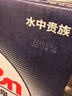 景田 百岁山 饮用天然矿泉水1.5L*12瓶 整箱装 大瓶家庭健康饮用水 实拍图