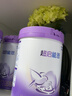 雀巢（Nestle）超启能恩3段适度水解配方奶粉 3倍DHA 12-36月加量装850g*4罐礼盒 实拍图