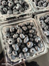 怡颗莓Driscoll's当季新鲜云南蓝莓14mm+ 4盒装 约125g/盒 京东超市水果 实拍图