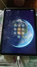 Apple/苹果 iPad11英寸 A16芯片2025年款 平板电脑 (128GB WLAN版/学习办公娱乐)银色 实拍图