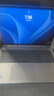 惠普（HP）战66八代 16英寸轻薄笔记本电脑 25新200系列(锐龙5 16G 512G 军标认证 一年上门 战AI)国家补贴 实拍图