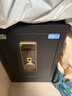虎牌保险柜家用小型指纹密码WiFi保险箱办公全钢防盗可入墙 60金刚黑 驭尚系列（密码+指纹+京东小家App智控WiFi） 实拍图