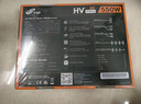 全汉（FSP）额定550W HV Pro 550W 电源 (支持ATX3.0/铜牌认证/12cm智能温控风扇/DC-DC） 实拍图
