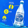 统一海之言等渗电解质饮料500ml*15瓶整箱装(新旧款交替发货） 实拍图