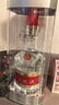 五粮液 普五八代 浓香白酒 52度 500ml*2瓶礼物 官方授权酒厂直供 实拍图