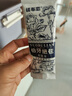 【门店同款】伯牙绝弦奶茶轻乳茶牛乳奶茶粉冷热双泡茉莉风味 20g*5条 实拍图