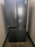 美的（Midea）真香系列501L十字门冰箱60厘米超薄大容量一级能效以旧换新BCD-501WSPM(Q)国家补贴471升级款 实拍图