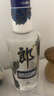 郎酒 顺品郎蓝顺 兼香型白酒 45度 280ml*1瓶 单瓶装 实拍图