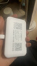 基加BASEADD移动随身wifi6全国通用流量免插卡无线网卡热点接收器2025款电信联通手机笔记本便携式mifi校园 移动电信双通道*3000毫安充电电池*黑色镜面 实拍图