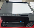 爱普生（EPSON）L3558 A4彩色墨仓式打印机 打印复印扫描多功能一体机 无线WIFI 家用办公打印 实拍图