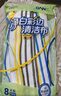 LYNN抹布 家务清洁毛巾餐饮店咖啡馆清洁布吸水不掉毛30*30cm8条 实拍图