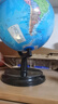 得力（deli）【全网低价】得力20cm学生自用办公地球仪 教学研究摆件办公用品礼物男女孩玩具教师生日礼品 实拍图