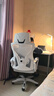 锦汐 电脑椅家用办公椅子靠背人体工学椅学习转椅老板座椅游戏电竞椅 【二代升级款】白框灰网+乳胶 实拍图