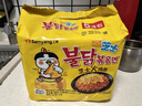 三养（SAMYANG）火鸡面三养芝士火鸡面方便面700g(140g*5)早餐泡面拌面宵夜速食 实拍图