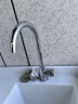 莱尔诗丹（Larsd）厨房水龙头 冷热洗菜盆水龙头全铜主体水槽可旋转洗碗池龙头F05 实拍图