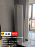 美的空调无风感云朵大3匹 一级能效变频 母婴级认证双排铜管 健康风 立式柜机国家补贴KFR-72LW/N8WF1 实拍图