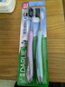 好来（DARLIE）(原黑人)【白鹿推荐】炭丝高密软毛牙刷纳米炭抑菌 2支装新旧包装 实拍图