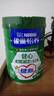雀巢（Nestle）【侯明昊推荐】怡养健心鱼油中老年奶粉高钙800g富硒成人奶粉送礼 实拍图