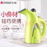 志高（CHIGO）【热销10万+】手持挂烫机家用电熨斗蒸汽刷便携式小型烫衣服熨烫机迷你熨衣服ZD188 绿色 实拍图