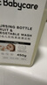 babycare奶瓶奶嘴清洗剂 婴儿餐具果蔬清洁剂 谷物酵素清洗液 补充装400g 实拍图