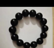 金石灵天然黑曜石手串男女款水晶手链海蓝宝五行补水佛珠转运珠生日礼物 黑曜石手链8毫米 实拍图