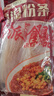 川娃子红薯湿粉条火锅粉条酸辣粉丝红薯粉方便速食火锅食材240g*3袋 实拍图