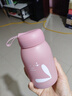 【京东物流送货上门】萌萌兔卡通水杯女牛奶玻璃杯创意便携杯子 粉色萌萌兔 330ml 1只 实拍图